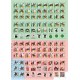 VaeVictis 180 - Game Issue