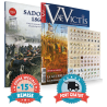 Pack Sadowa 1866 - VaeVictis 181 special jeu