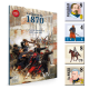 La Guerre de 1870