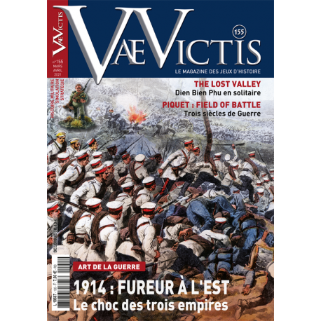 VaeVictis 155