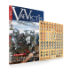 VaeVictis 160 - Edition jeu