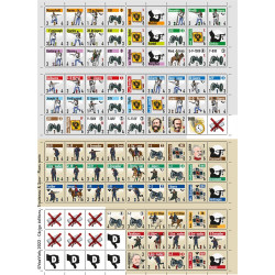 VaeVictis 165 - Game issue